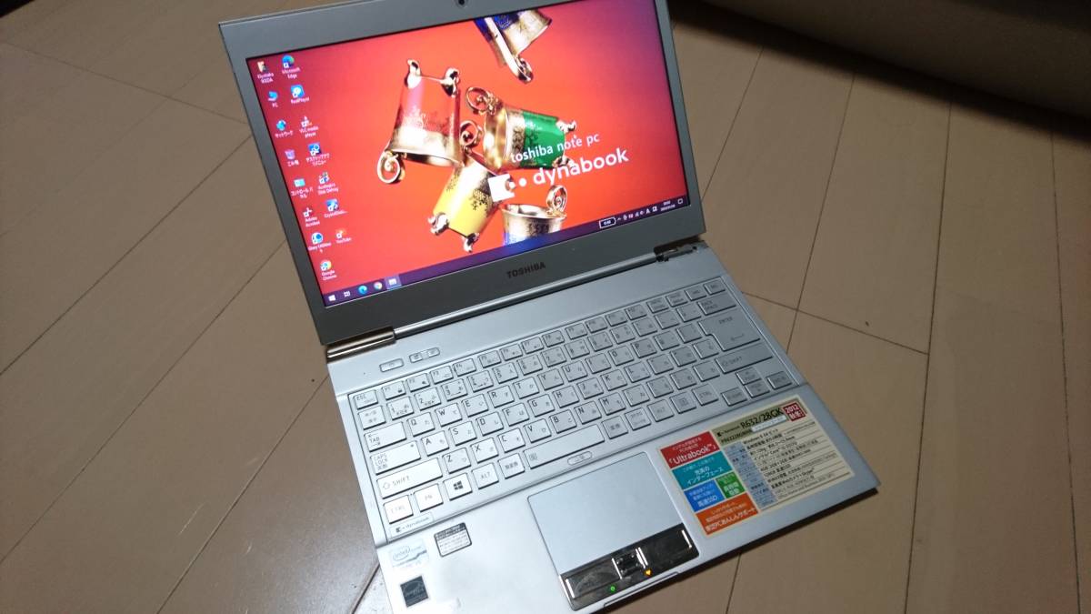 ヤフオク! - dynabook|ダイナブックの中古品・新品