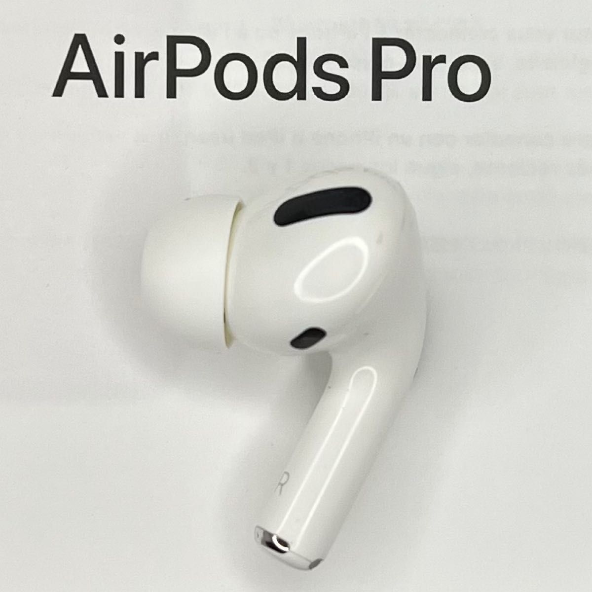 買取 Apple純正 AirPods Pro 右耳 左耳 充電ケース setonda.com