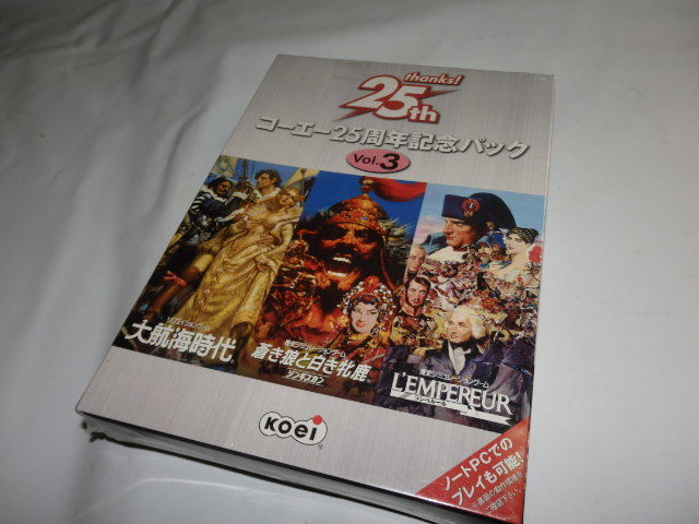 ヤフオク! -「ランペルール」(パッケージ版) (ソフトウエア)の落札相場