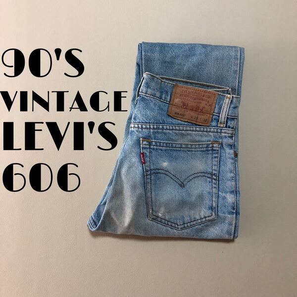 90's W29 Levi's リーバイス 606 スーパースリム 150