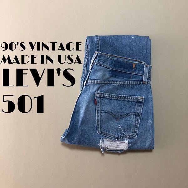 90'sアメリカ製W30 LEVI'S 501リーバイス 153