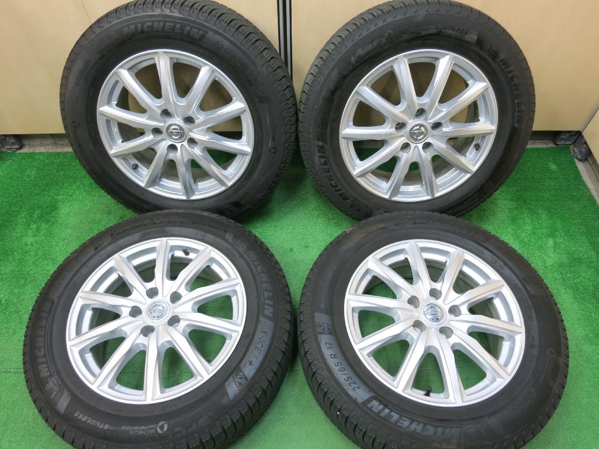 ヤフオク! -日産 純正 ホイール 17インチ(スタッドレスタイヤ)の中古品