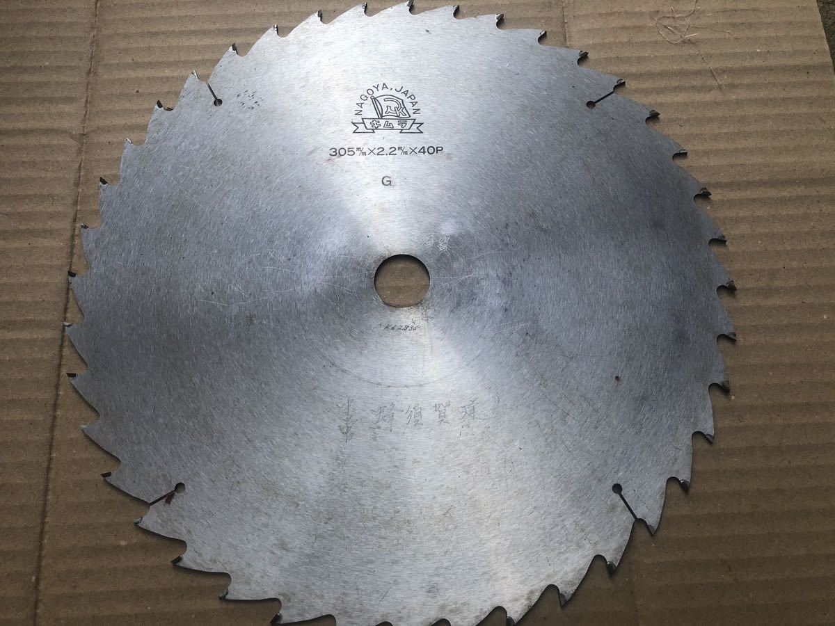 ヤフオク! -木工機械(消耗品)の中古品・新品・未使用品一覧