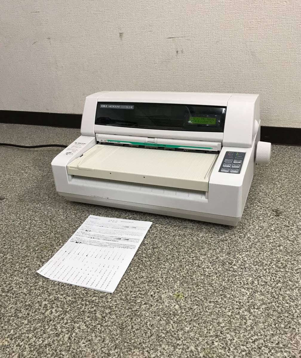 ヤフオク! -「5650su3-r」の落札相場・落札価格