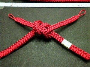 特価 羽織紐「無地・濃く落ち着いた赤の色 マロン色を濃く赤くした感じ」 正絹手組日本製 送料込 七緒着物羽織好きさんに