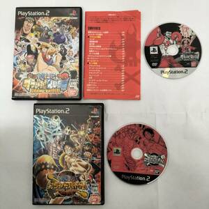 23PS2-031 ソニー sony プレイステーション2 PS 2 ONE PIECE グランドバトル!3 RUSH セット レトロ ゲーム ソフト 使用感あり 取説なし