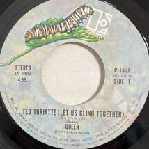 7inch■ROCK/Queen/Teo Toriatte (Let Us Cling Together)/手をとりあって/P 157E/クイーン/EP/7インチ/45rpm_画像4