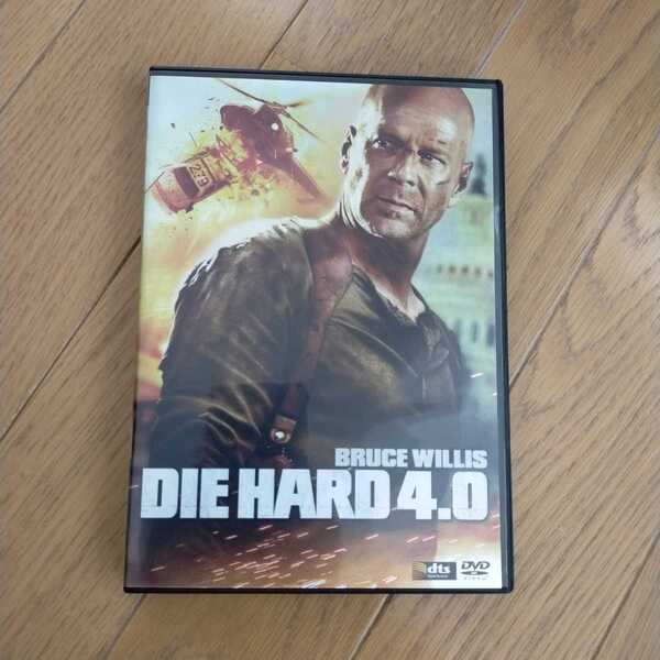 ダイ・ハード4.0 特別編('07米)〈初回のみ特典ディスク付き・2枚組〉 DVD レア品 初回限定盤