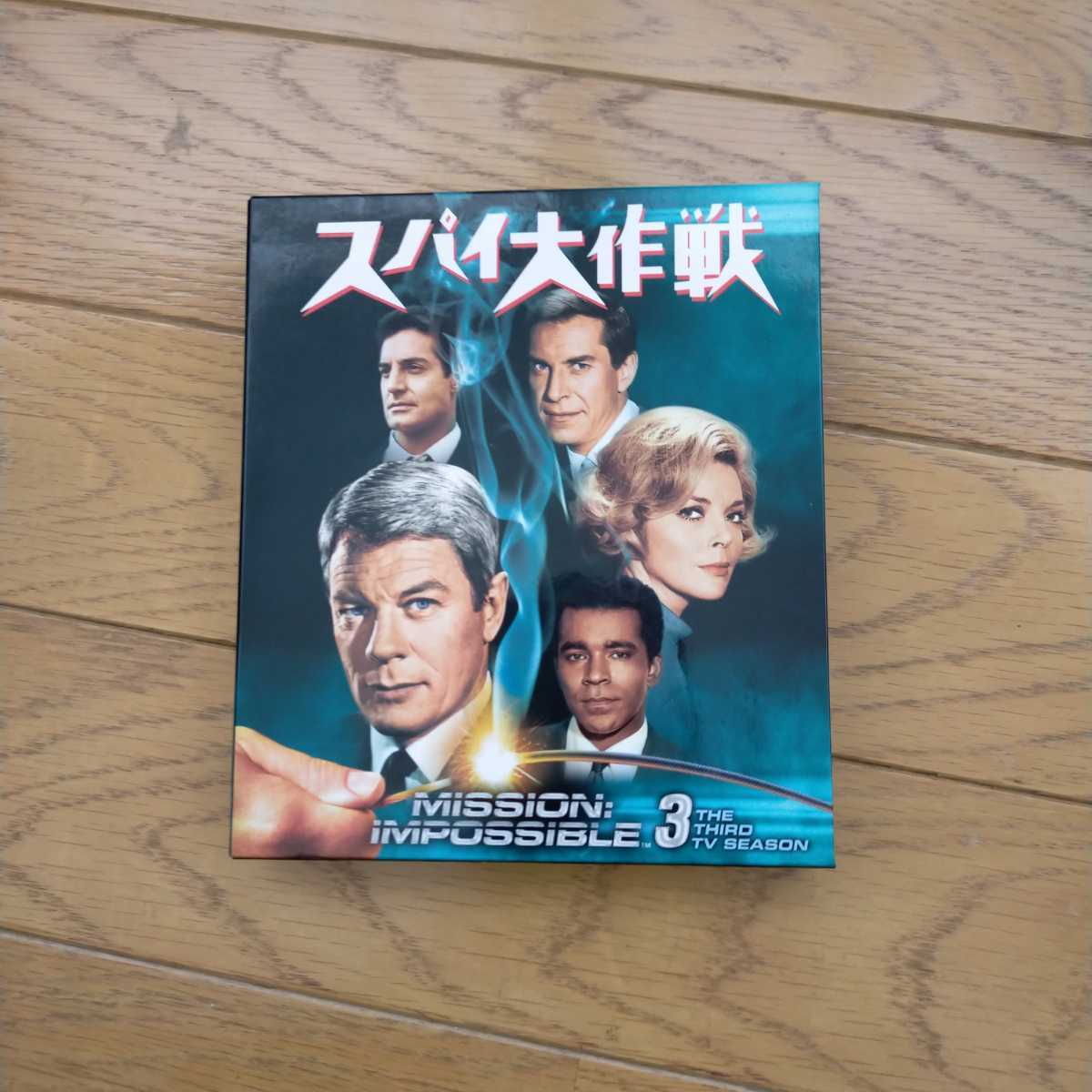 ハレンチ学園 DVD BOX 大作戦 実写版 7DVD フォトカード2枚