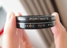 ○kenko レンズフィルター 52mm　11枚セット＆MAGIC PORTRAIT 古道具のgplus広島2301ｋ_画像9