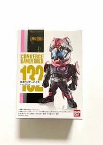 コンバージ 仮面ライダー『バイス レックスゲノム』仮面ライダーコンバージ 132 新品　CONVERGE KAMEN RIDER 仮面ライダーリバイス