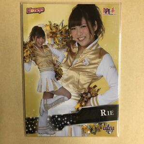 RIE 2013 BBM 福岡 ソフトバンク ホークス チア トレカ 華55 プロ野球 カード チアリーダー チアガール トレーディングカード Honeysの画像1