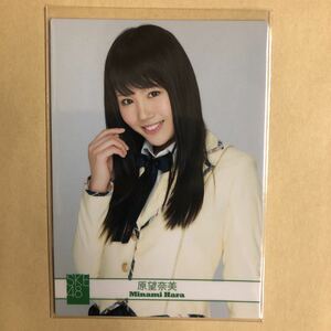 SKE48 原望奈美 2013 トレカ アイドル グラビア カード R045 タレント トレーディングカード