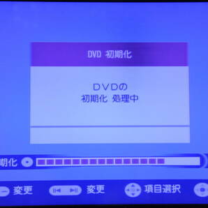 ★極上美品★東芝 RD-XV34 VHS⇔DVD⇔HDD ダビOKビデオデッキ！リモ付 抜粋説明書有！ダビ動作写真有♪の画像6