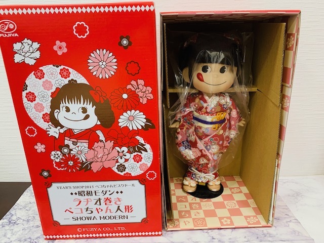 ヤフオク! -「ペコちゃんビスクドール」の落札相場・落札価格