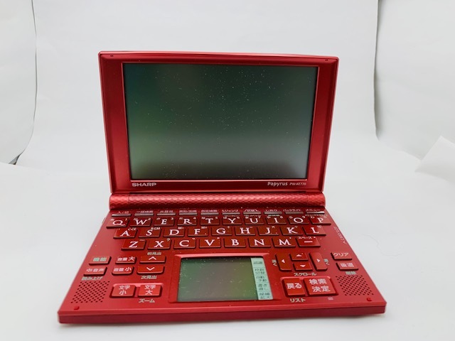 シャープ Papyrus PW-AT770 オークション比較 - 価格.com