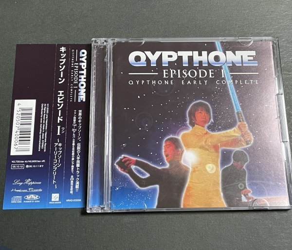 ヤフオク! -qypthoneの中古品・新品・未使用品一覧