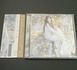 CD＋DVD ハン・スンヨン Han Seung-Yeon『宇宙 (Type-a)』TSHS-5001 (KARA)