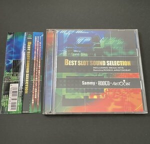 2CD『BEST SLOT SOUND SELECTION』サミー ロデオ アリストクラート パチスロ爆裂コンピ ベスト 北斗の拳 巨人の星2 アラジン マッハGOGOGO