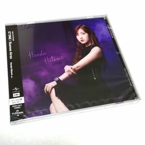 未開封 IZ*ONE CD Buenos Aires WIZ*ONE盤 本田仁美 Honda Hitomi アイズワン IZONE