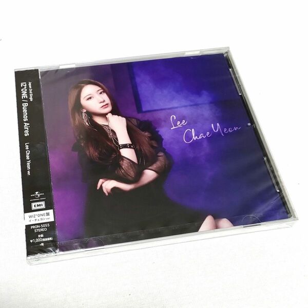 未開封 IZ*ONE CD Buenos Aires WIZ*ONE盤 イ・チェヨン Lee Chae Yeon アイズワン