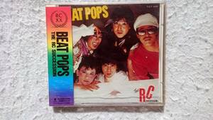 RCサクセション　Beat Pops　90年発売 