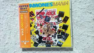 ラモーンズ・ベスト　RAMONES MANIA 完全限定盤 98年発売
