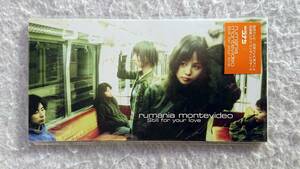 「名探偵コナン」エンディング・テーマ　Still for your love　rumania montevideo　99年発売 8cmCD
