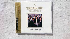 太陽にほえろ！ ＴＲＥＡＳＵＲＥ ＣＯＬＬＥＣＴＩＯＮ （オリジナルサウンドトラック）