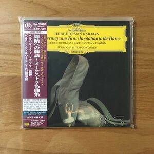 【新品未開封 SACD SHM 仕様 シングルレイヤー】ヘルベルト・フォン・カラヤン / 舞踏への勧誘 オーケストラ名曲集 (UCGG9037) 検 未使用