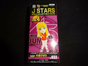 J STARS ワールドコレクタブルフィギュア　ストップひばりくん！大空ひばり　新品（買583）（12月2日）