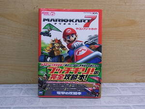 ^E/671* ASCII * media Works * Mario Cart 7 The * Complete guide * capture book guidebook * issue 2012 year 7 month 10 day * secondhand goods 