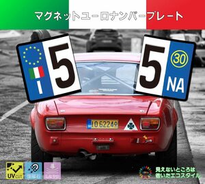 ユーロナンバープレート　マグネット　ステッカー　イタリア　フェラーリ