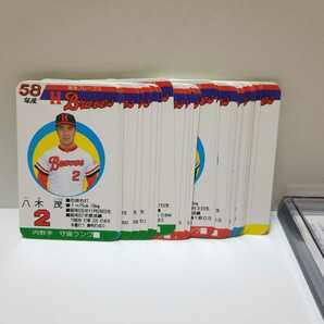 タカラ プロ野球カードゲーム 58年度 阪急ブレーブス カード32枚 未使用 福本 バンプ 山田(検)カルビー BBM エポック 58年 1983年 83年 の画像2