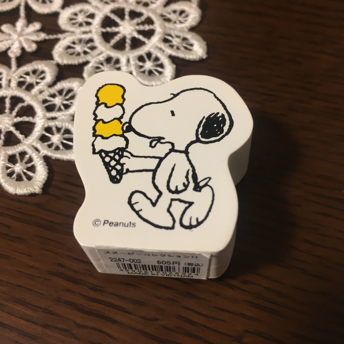 2023年最新】ヤフオク! -スヌーピー スタンプの中古品・新品・未使用品一覧