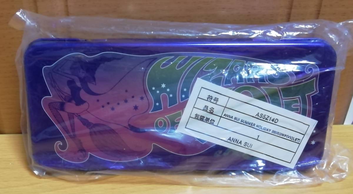 最高のその他ヤフオク! -アナスイ ノベルティの中古品・新品・未使用品一覧