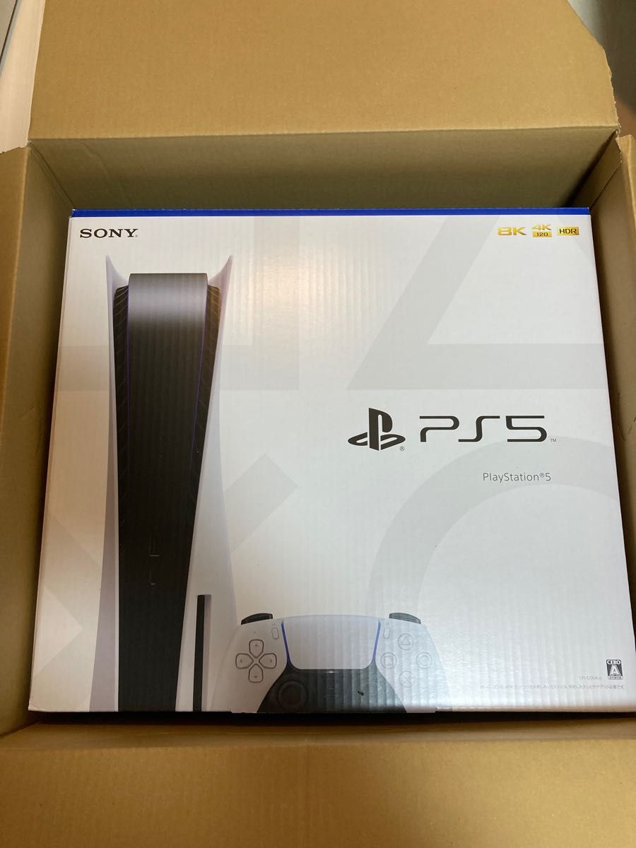 PayPayフリマ｜新品・未開封品 PlayStation5 CFI-1100A01 ディスク 