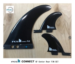 送料無料▲FCS II Connect GF Longboard Fin 9＋ Rear FIN SET　(新品）