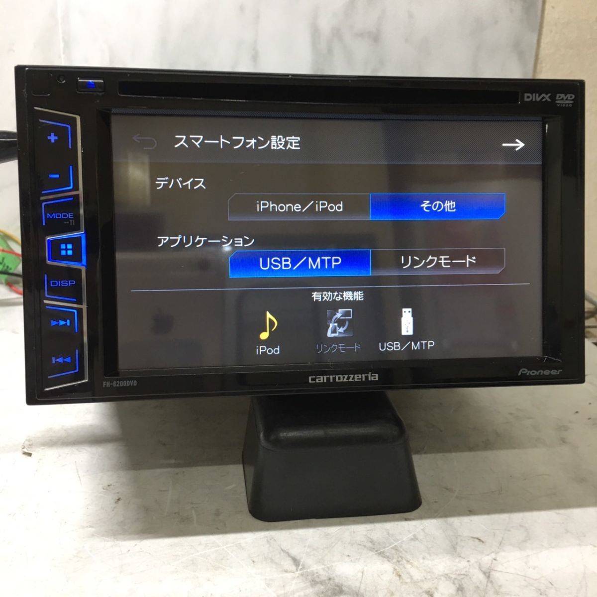 パイオニア FH-6200DVD オークション比較 - 価格.com