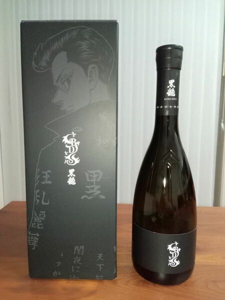 黒龍×卍東京リベンジャーズ　コラボ大吟醸日本酒