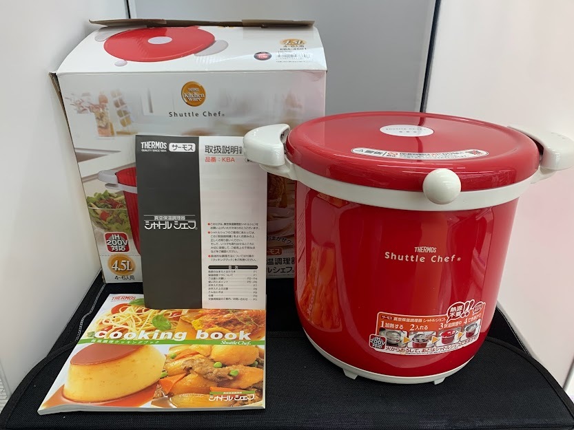 ヤフオク! -「kba-4501」の落札相場・落札価格