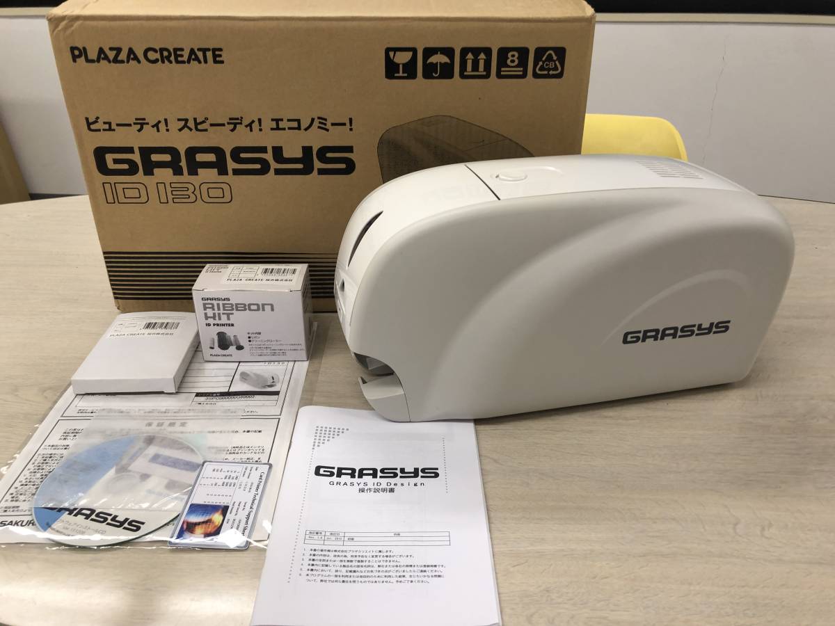 ヤフオク! -「id-130」の落札相場・落札価格