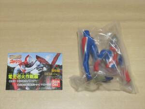 * новый товар gashapon HG Ultraman 29 молния камень огонь военная операция сборник [ Ultraman Cosmos Eclipse режим ]