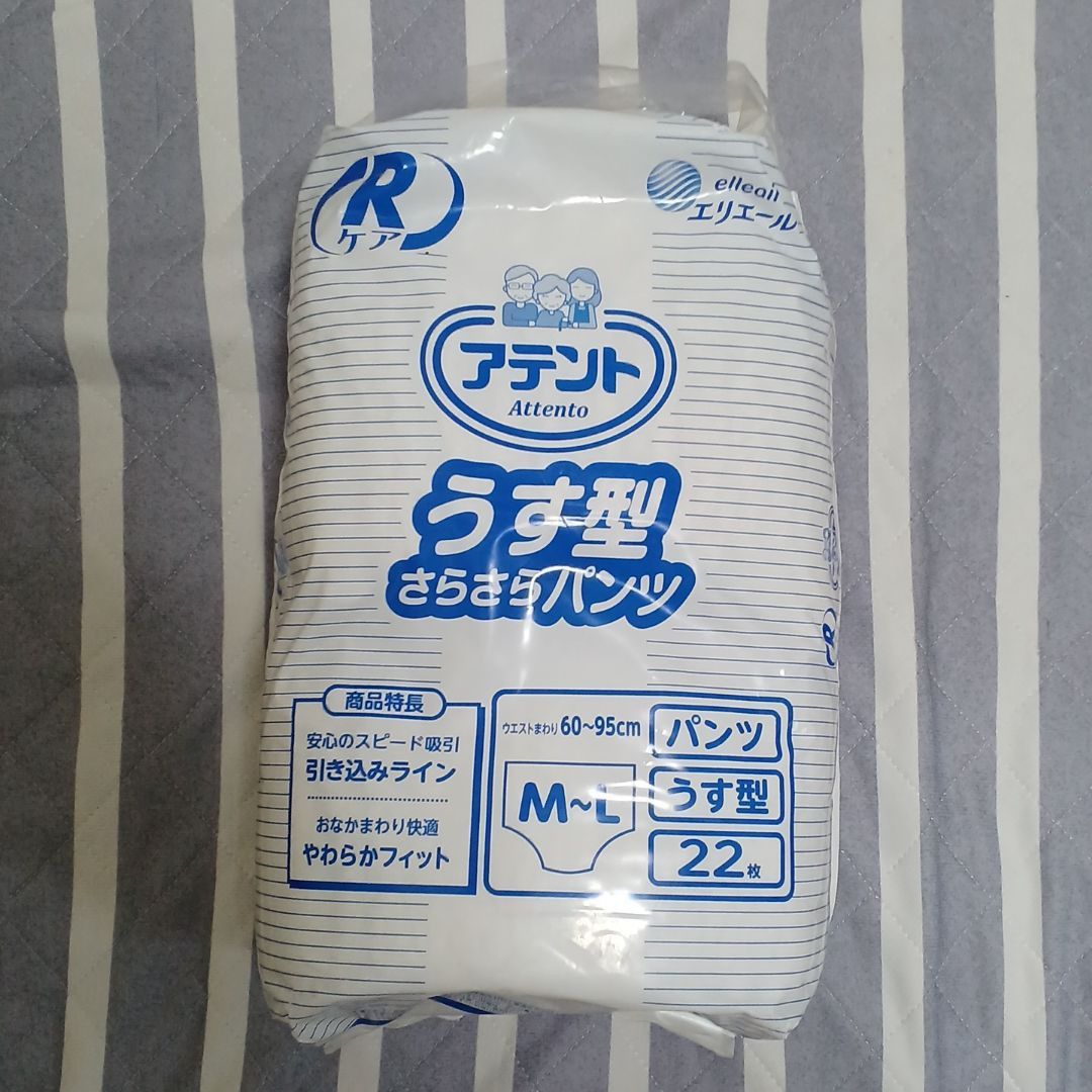 高い品質 電動ベッド マットレス 折りたたみシャワーベンチISフィット