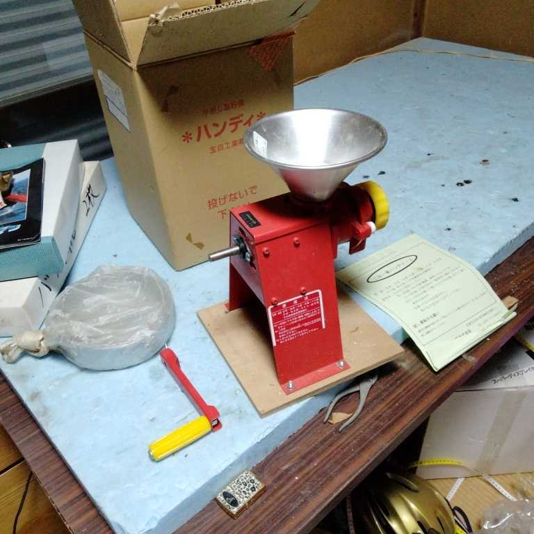 ヤフオク! -「宝田 製粉機」の落札相場・落札価格