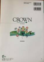 英語　教科書　CROWN　English Expression　Ⅰ　高等学校　三省堂　送料無料_画像2