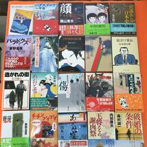 E09-003【3文庫本大量まとめ 】宮部みゆき 松岡圭祐 村上春樹 他、100サイズ ※同梱不可※_画像3