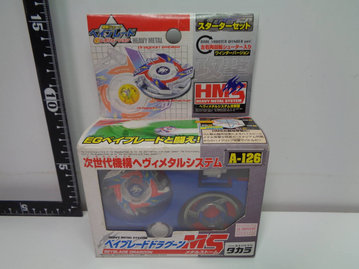 ファッション小物・ストライプストール・ストール・縞模様 ☆【新品未
