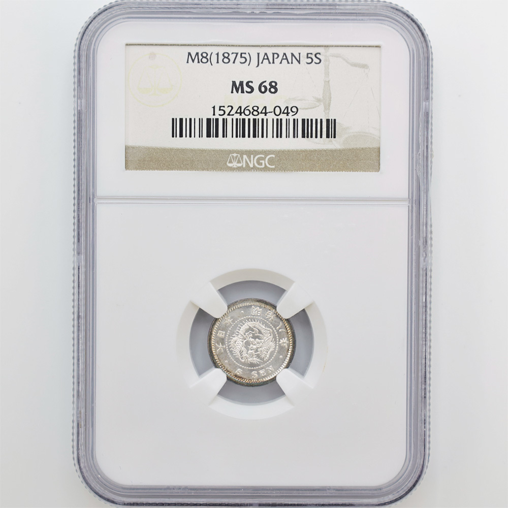 MS-68の値段と価格推移は?|4件の売買データからMS-68の価値がわかる