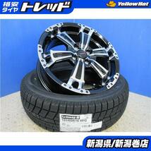 送料無料 4本 新品 ヨコハマ IG60 185/60R16 スタッドレス タイヤ ホイール セット 国産 冬 21年製 6J +42 4H 100 デミオ マツダ2 ノート_画像1